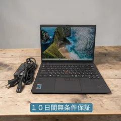 2026年最新】ThinkPad X1 Nano gen 3の人気アイテム - メルカリ