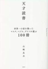 中古】その他DVD NHK音楽ファンタジー「ゆめ」 (6) - メルカリ