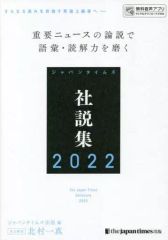 中古】その他DVD NHK音楽ファンタジー「ゆめ」 (6) - メルカリ