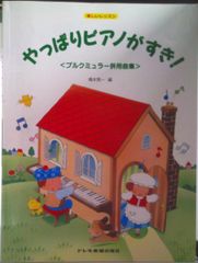書きかたカ－ド 幼児から ひらがな 第２版 書きかたカード 幼児から ひらがな 第2版 / 書籍 〔本〕 : HMV&BOOKS