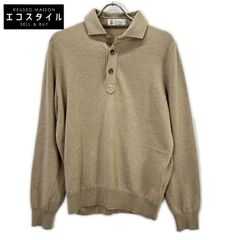 ブルネロクチネリ 極上カシミヤ 100% Vネック ニットセーター - メルカリ