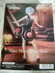 Re:ゼロから始める異世界生活 レム Rem Morning Star Dressモーニングスタードレス フィギュア リゼロ Re:Zero -Starting Life in Another World a