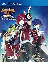 [중고] MARGINAL#4 IDOL OF SUPERNOVA - PS Vita