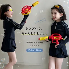 長袖ラッシュガード水着キッズ女の子ショートパンツ セパレート2点セットD ハーフジップおしゃれ韓国ブラック黒かわいい子供プール海ガールズ水遊びUV対策　速乾スイムウェア露出控えめ小学生 中学生120 130 140 150 160 170【arc】