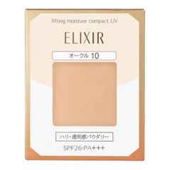 生産終了品　資生堂 UV White ホワイトスキンパクト＊オークル20＊ UVホワイト / ホワイトスキンパクト オークル20 (レフィル)の公式商品
