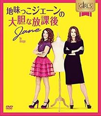 25ans 2014年3月号 ミニ版 - メルカリ