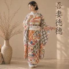 2026年最新】吾妻徳穂 振袖の人気アイテム - メルカリ
