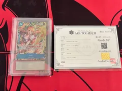ARS10 ナミ SR パラレル OP11-054 神速の拳