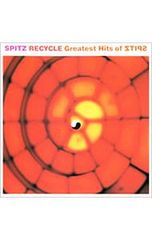 初回盤 スピッツ RECYCLE～Greatest Hits of ZTIPS - メルカリ