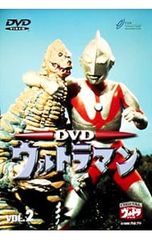 DVD ザ☆ウルトラマン 10巻（最終巻） ザ・ウルトラマン