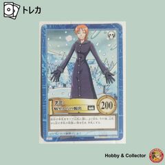 超速変形ジャイロゼッター ライバードSE ケルベイザー 超速変形ジャイロゼッター ライバードSE ケルベイザー | Mercari