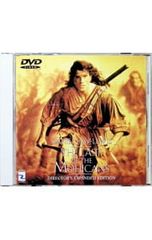 ラスト・オブ・モヒカン ('92米) ディレクターズ・カット DVD - メルカリ