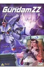 2026年最新】ガンダムzz dvdの人気アイテム - メルカリ