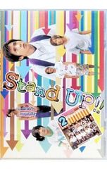 Stand Up!! DVD-BOX 6枚組 二宮和也 山下智久 - メルカリ