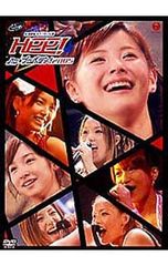 松浦亜弥 主演ミュージカル リアルオーディション!! DVD 新品 - メルカリ