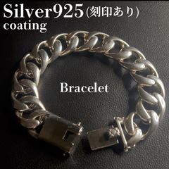 メンズ 喜平 ブレスレット 極太 チェーン 21cm シルバー925刻印 - メルカリ
