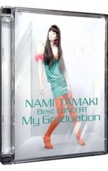 DVD／NAMI TAMAKI Best CONCERT“My Graduation” - メルカリ