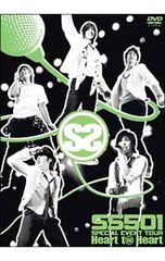 ハート / heart / hurt DVD 全3巻セット ドラマ 未開封 - メルカリ