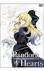 DVD パンドラハーツ9 Pandora Hearts IX - メルカリ