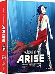 [중고] 공각 기동대 ARISE:Borders 3 & 4 북미판 / Ghost in the Shell: Arise - Borders 3 & 4 [Blu-ray+DVD][Import]