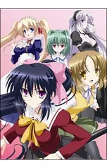 2026年最新】おまもりひまりBlu-ray BOXの人気アイテム - メルカリ