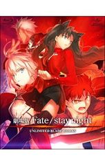 Blu-ray/극장판 Fate/stay night UNLIMITED BLADE WORKS 첫회 한정판 원화집·필름·화집·엑스트라 재킷 첨부