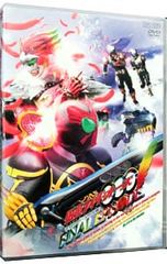 【中古】「未使用品」仮面ライダーOOO（オーズ）ファイナルエピソード ディレクターズカット版（DVD） 仮面ライダーOOO(オーズ) ファイナルエピソード ディレクターズカット