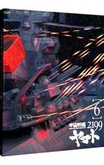 Blu-ray / 우주 전함 야마토 2199 6 소책자 포함