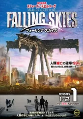 【中古】 フォーリング スカイズ (26巻セット) 1st 全5巻、2nd 全5巻、3rd 全5巻、4th 全6巻,ファイナル 全5巻 [レンタル落ち] [DVD]