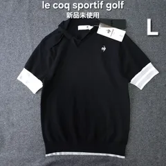 【👌値下げ交渉受付中】新品 le coq sportif golf 春夏 近年モデル 半袖 ニットシャツ ポロシャツ L ブラック ホワイト リボン襟 ルコックスポルティフゴルフ