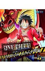 Blu-ray/ONE PIECE 원피스~16th 시즌 펑크 해저드편 piece.1