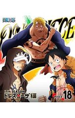 Blu-ray/ONE PIECE 원피스~17th 시즌 드레스 로자편 piece.18