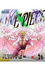 Blu-ray/ONE PIECE 원피스~17th 시즌 드레스 로자편 piece.26