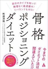 中古】アニメ系CD ドラマCD ワケアリ四畳半 Room1～6アニメイト連動