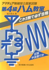 ドラマCD ワケアリ四畳半 Room1～6アニメイト連動購入特典本編後日談 中古】アニメ系CD ドラマCD ワケアリ四畳半 Room1～6アニメイト連動