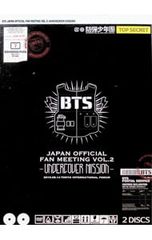 正規品】BTS 1st JAPAN SHOWCASE DVD（G1511） - メルカリ