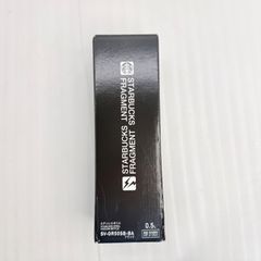 スタバ 藤原ヒロシ スターバックス フラグメント ステンレスボトル 500