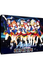 Blu-ray/러브라이브! 선샤인!! Aqours 2nd LoveLive! HAPPY PARTY TRAIN TOUR Memorial BOX 완전 생산 한정판 소책자·BOX 첨부