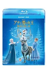 Blu-ray／アナと雪の女王 家族の思い出 ブルーレイ+DVDセット