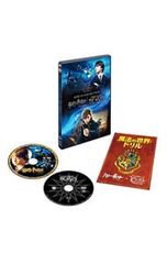 DVD/해리 포터와 현자의 돌&판타스틱 비스트와 마법사의 여행 마법의 세계 입학 세트