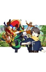 DVD/[삼방 등 BOX·소책자·특전 CD 첨부]Fate/Grand Order-절대 마수 전선 바빌로니아- 3 완전 생산 한정판