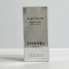 未開封 CHANEL EGOIST PLATINUM シャネル　エゴイストプラチナム 100ml