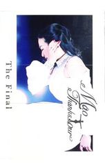 浅田真央 サンクスツアー【DVD】 - メルカリ