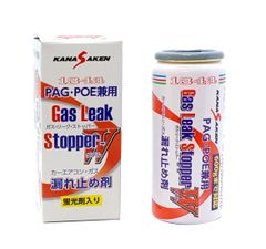 KANA SAKEN AC-R R134a用 100cc 12本 - メルカリ