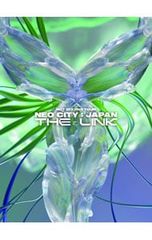 Blu-ray/NCT 127 2nd Tour'NEO CITY:JAPAN-THE LINK' 트렁크형 캔 BOX·특전 CD·키 홀더·은 테이프·트레카 9장·아코디언 엽서 첨부