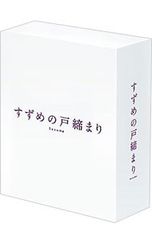 DVD/[삼방 등 케이스·소책자·별책 소설·클리어 씰·축쇄판 대본 첨부] 참새의 문 닫기 Blu-ray 콜렉터즈·에디션(4K Ultra HD Blu-ray Disc+Blu-ray×4)
