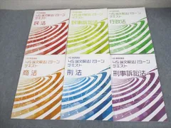 2026年最新】4s bexaの人気アイテム - メルカリ