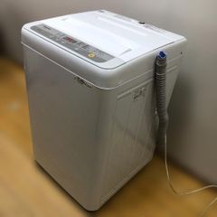 三菱大型9キロ洗濯機MAW-HV9YP-W大容量 一度にたくさん洗えます - メルカリ