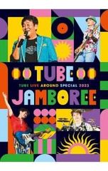 TUBE LIVE AROUND SPECIAL June.1.2000 DVD - メルカリ