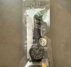 ⭐︎新品2本セット⭐︎ファミマ限定CITIZEN共同開発ウォッチ - メルカリ